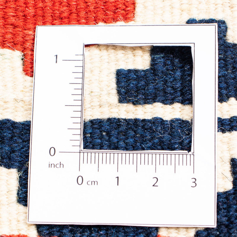 Dywan Kelim - Orientalny kwadratowy  - 102 x 100 cm - niebieski