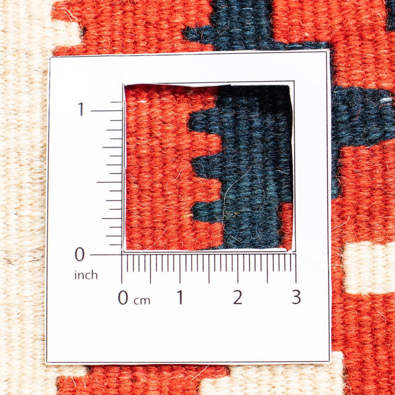 Dywan Kelim - Orientalny kwadratowy  - 104 x 103 cm - wielokolorowy