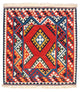 Kilim Fars Dywan 113x110cm