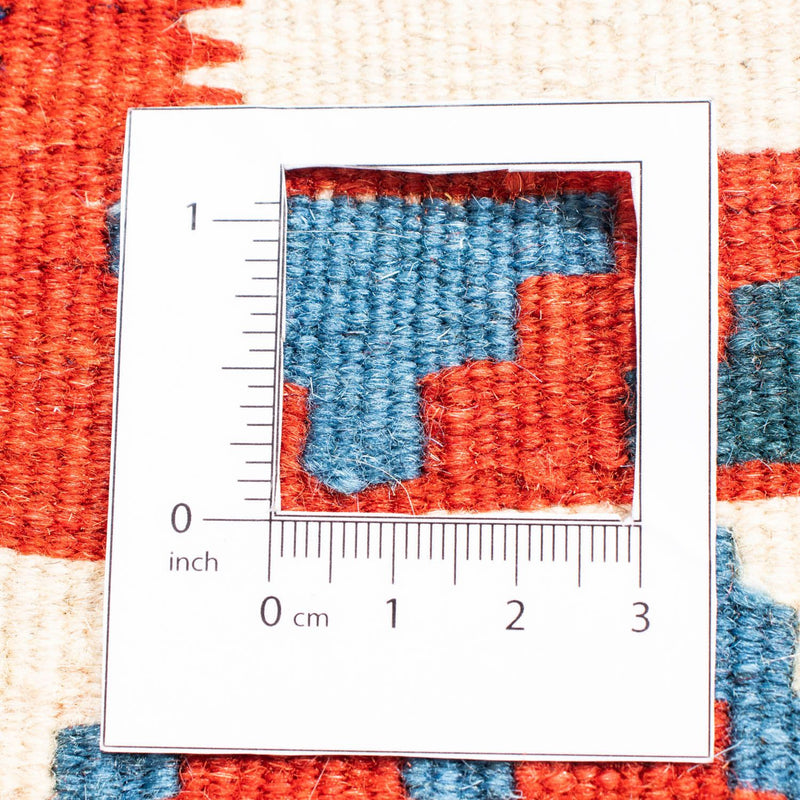 Dywan Kelim - Orientalny kwadratowy  - 104 x 102 cm - beżowy