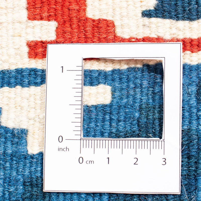 Dywan Kelim - Orientalny kwadratowy  - 103 x 102 cm - beżowy