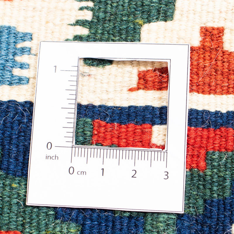 Dywan Kelim - Orientalny kwadratowy  - 104 x 101 cm - niebieski