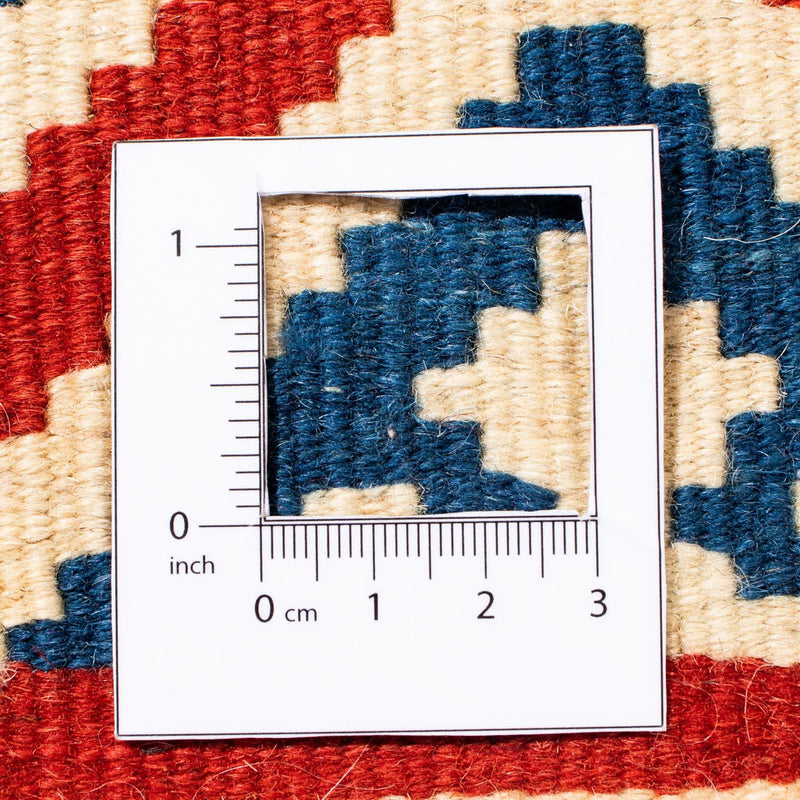 Dywan Kelim - Orientalny kwadratowy  - 106 x 105 cm - czerwony