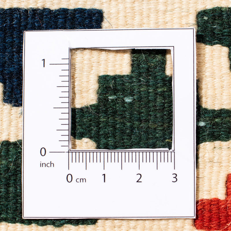 Dywan Kelim - Orientalny kwadratowy  - 101 x 101 cm - beżowy