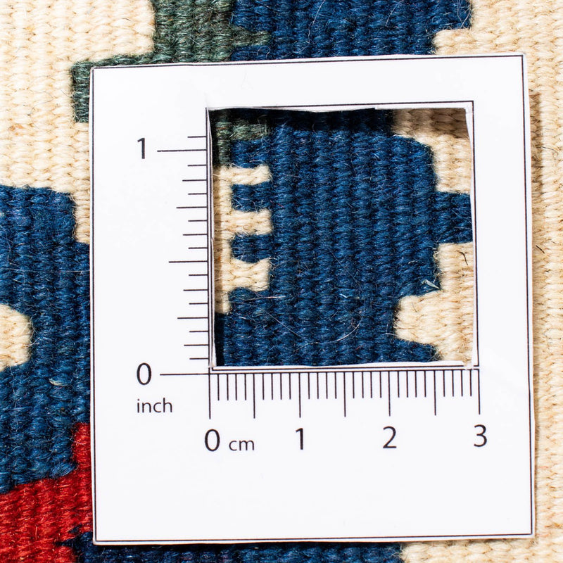 Dywan Kelim - Orientalny kwadratowy  - 104 x 103 cm - beżowy