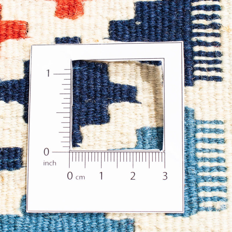 Dywan Kelim - Orientalny kwadratowy  - 105 x 100 cm - beżowy