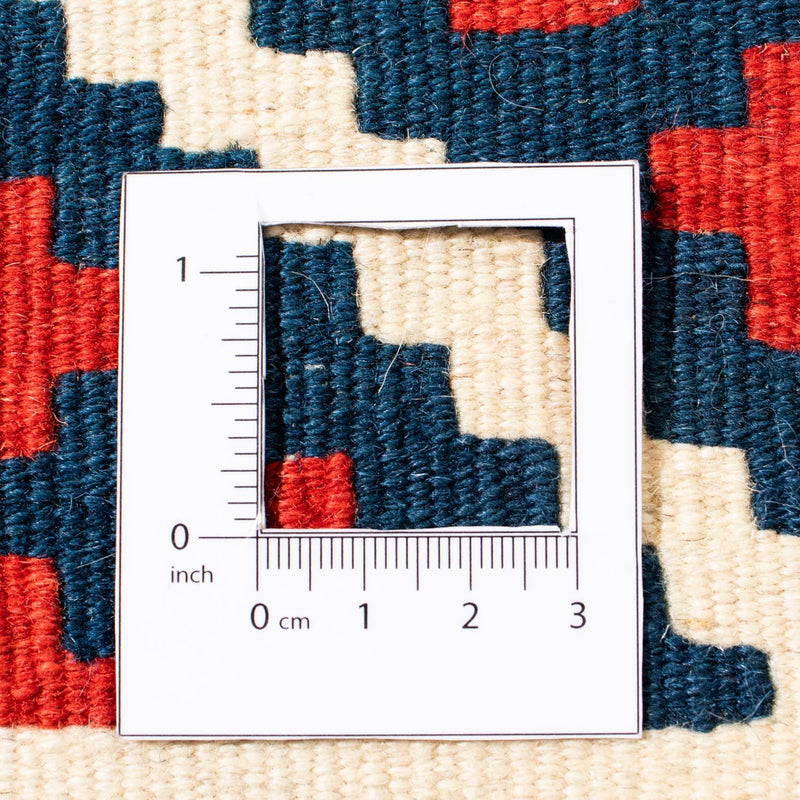 Dywan Kelim - Orientalny kwadratowy  - 101 x 101 cm - beżowy