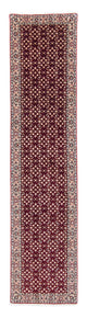 Bidjar Dywan 334x77cm - Dywan perski