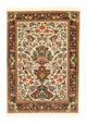 Ghom Dywan 145x102cm - Dywan perski