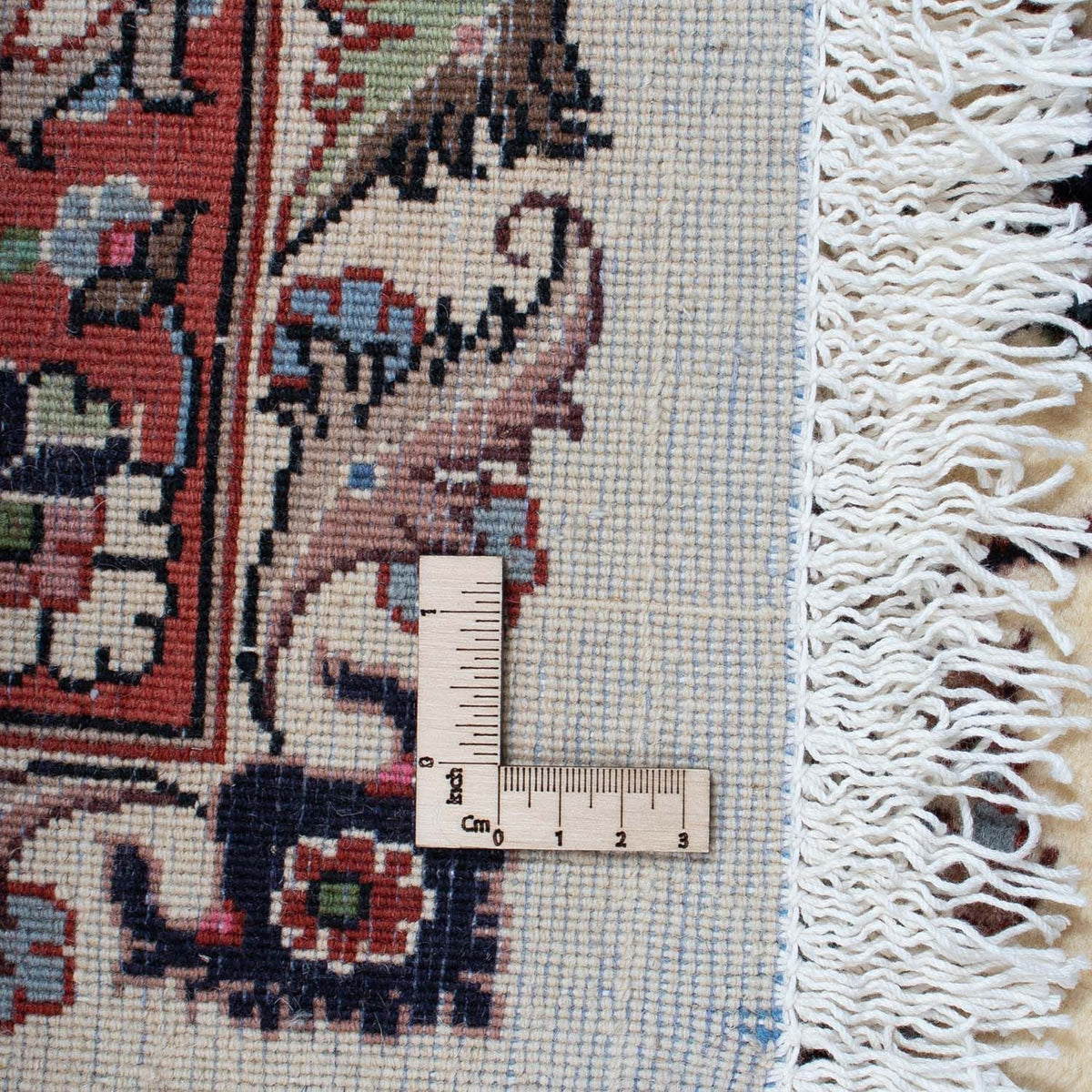 Dywan perski - Klasyczny - 290 x 200 cm - beżowy