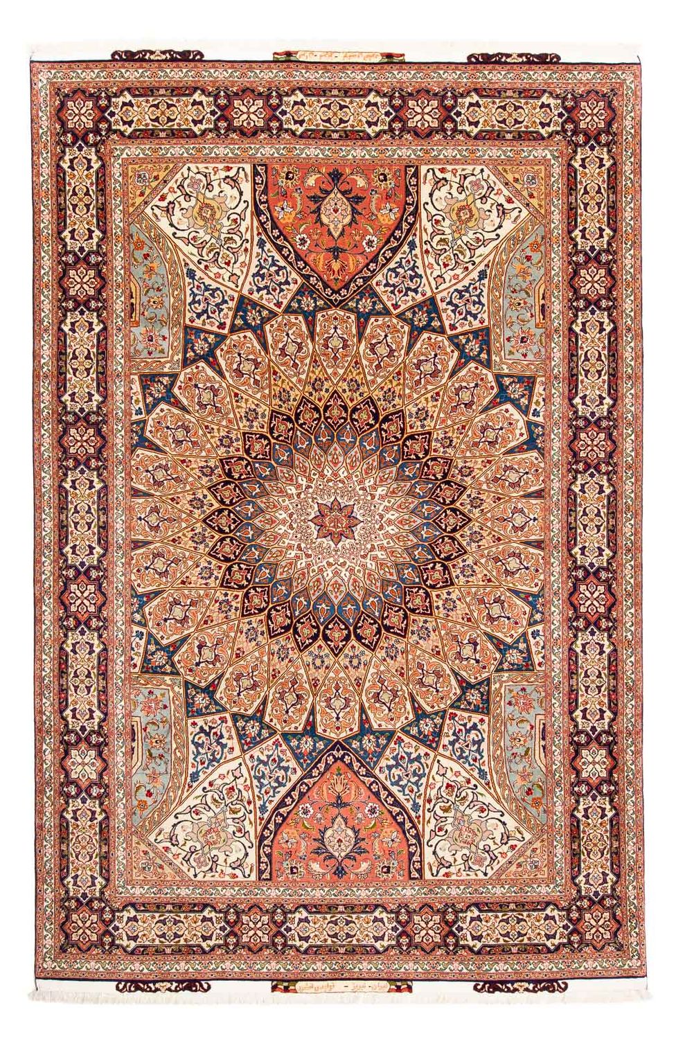 Dywan perski - Tabriz - Królewski - 301 x 200 cm - wielokolorowy