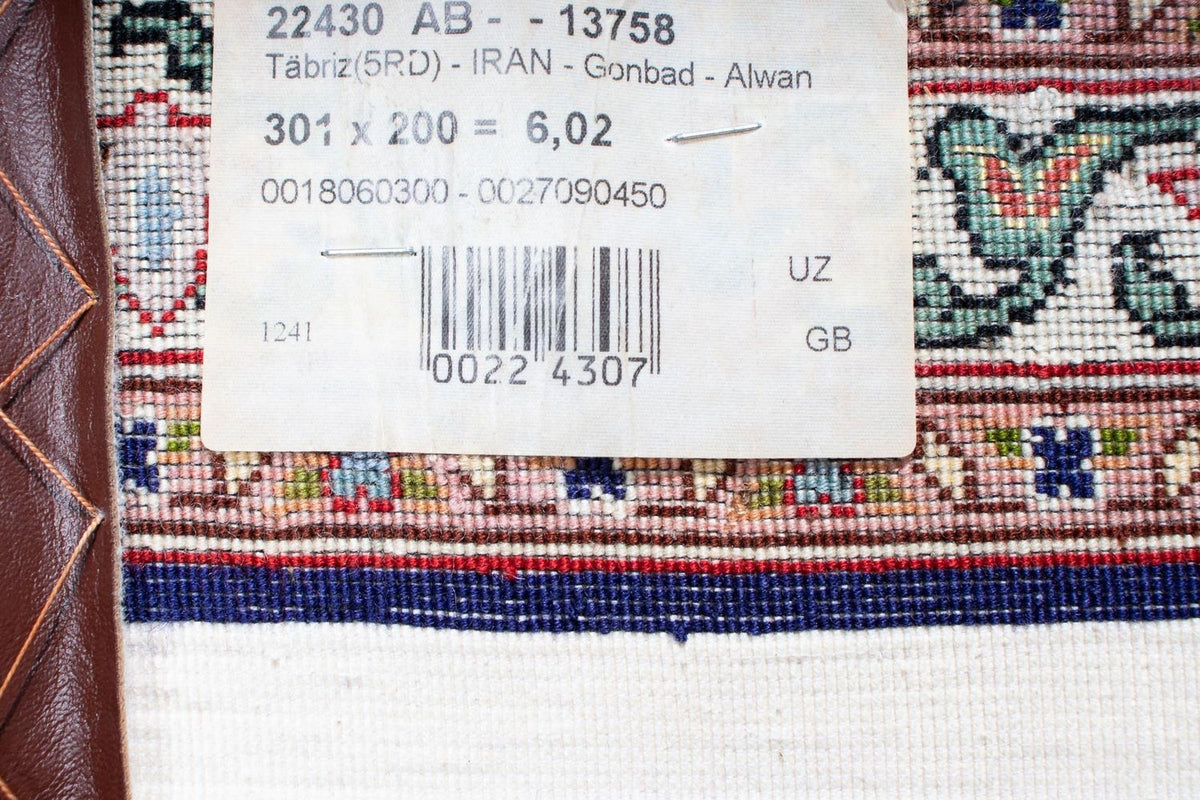 Dywan perski - Tabriz - Królewski - 301 x 200 cm - wielokolorowy