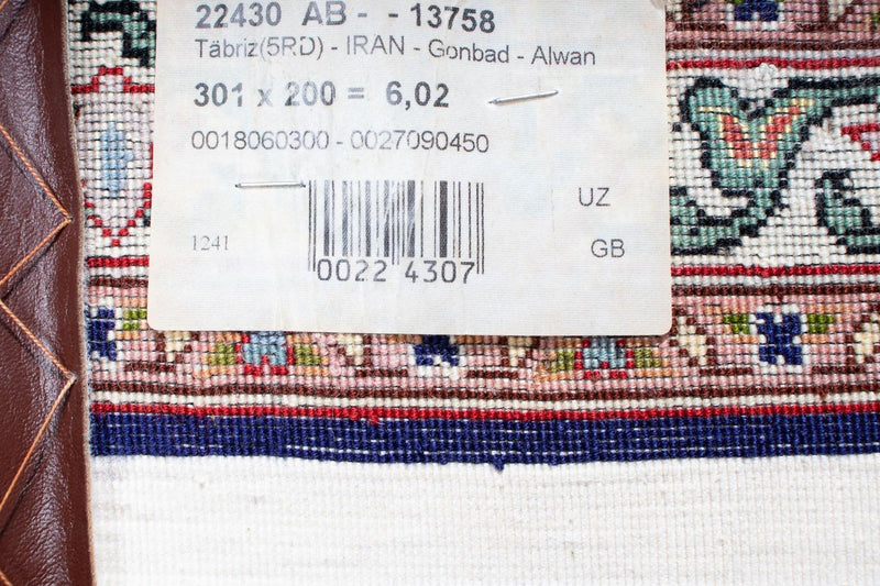 Dywan perski - Tabriz - Królewski - 301 x 200 cm - wielokolorowy