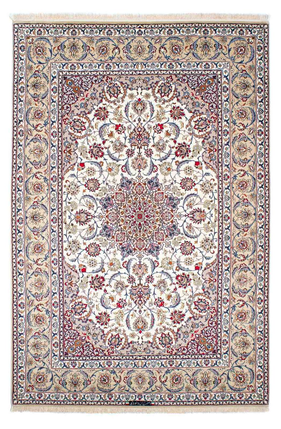 Dywan perski - Isfahan - Premium - 237 x 158 cm - beżowy