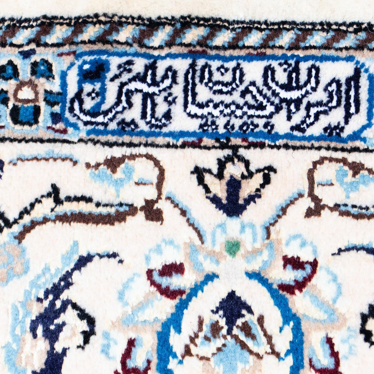 Dywan perski - Nain - Królewski - 296 x 204 cm - czarny