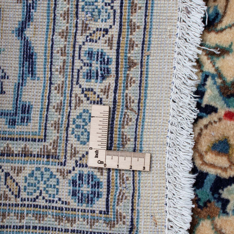 Dywan perski - Keshan - 291 x 197 cm - beżowy