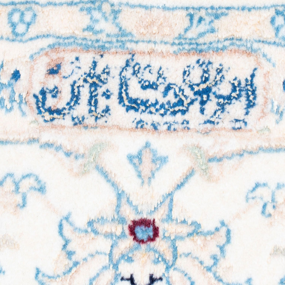 Dywan perski - Nain - Królewski - 298 x 205 cm - czarny