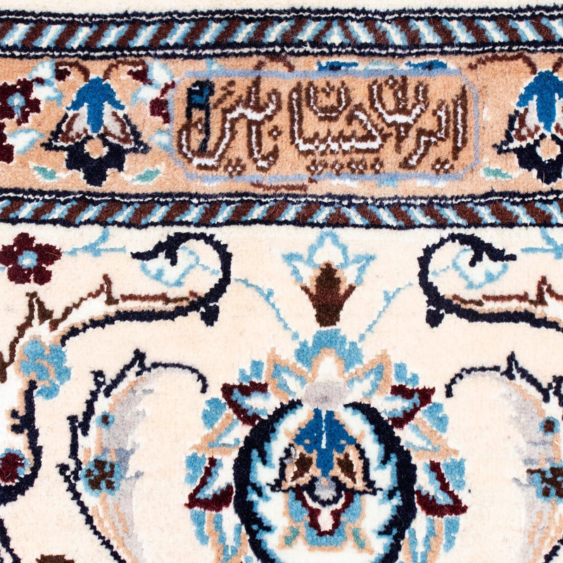 Dywan perski - Nain - Królewski - 302 x 203 cm - czarny