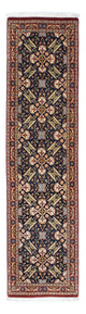 Qom Dywan 200x51cm - Dywan perski