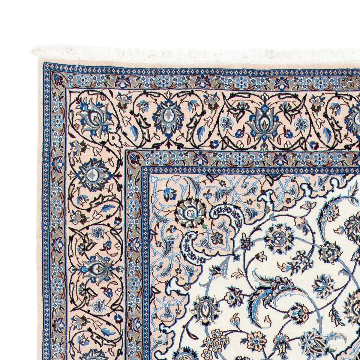 Dywan perski - Nain - Królewski - 300 x 200 cm - beżowy