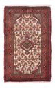 Hamadan Dywan 125x80cm - Dywan perski