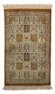 Qom Dywan 76x50cm - Dywan perski