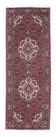 Bidjar Dywan 206x75cm - Dywan perski