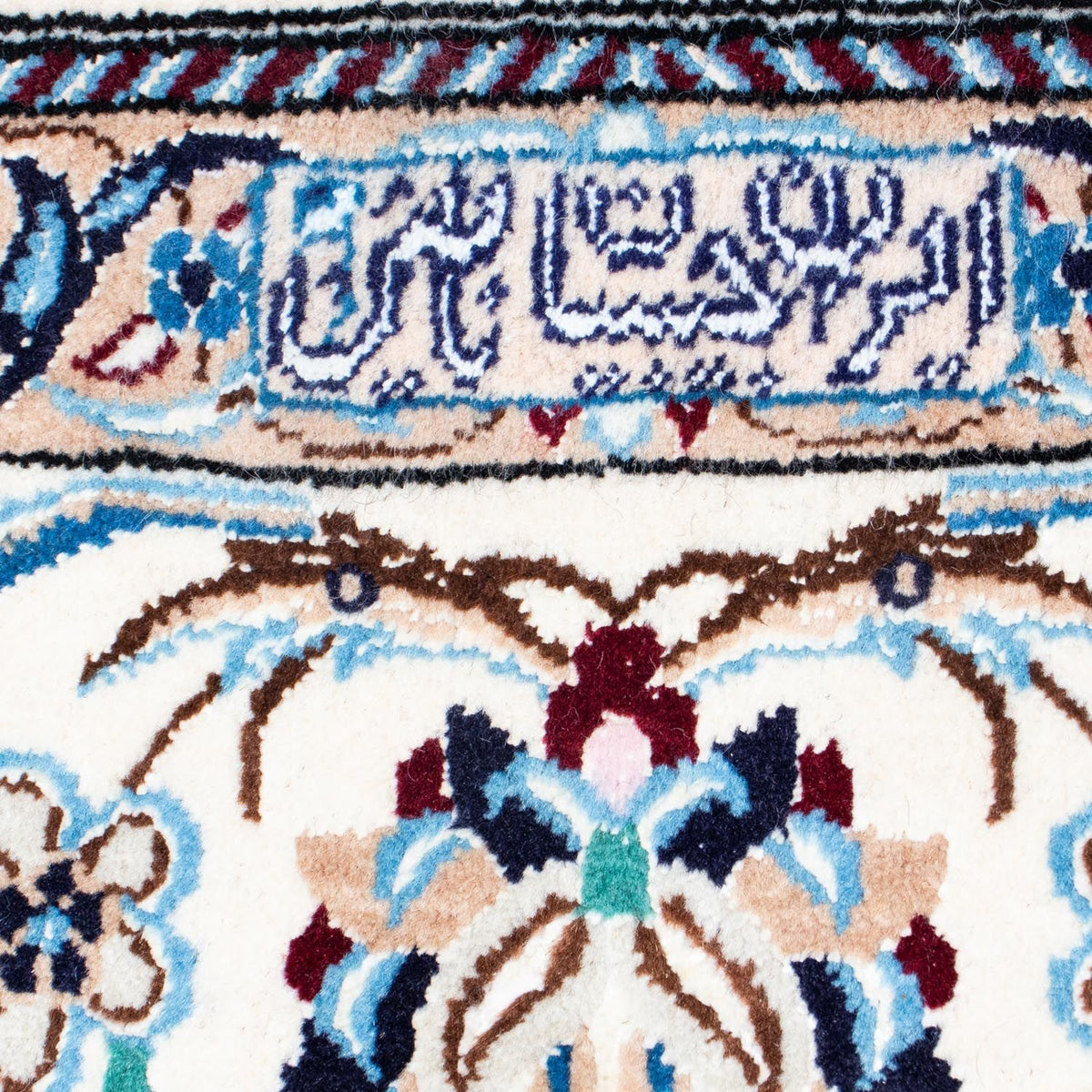 Dywan perski - Nain - Królewski - 302 x 200 cm - czarny