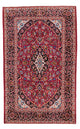 Kashan Dywan 223x141cm - Dywan perski