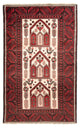 Dywan beludżycki 199x115cm - Dywan perski