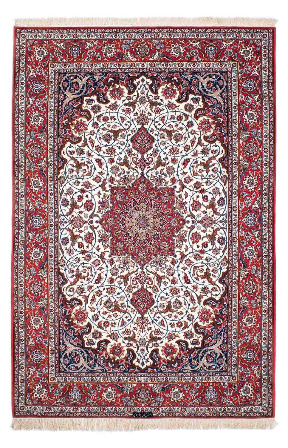 Dywan perski - Isfahan - Premium - 235 x 158 cm - beżowy