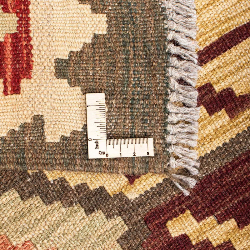 Dywan Kelim - Orientalny - 201 x 153 cm - beżowy