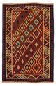 Kilim Fars Dywan 200x152cm