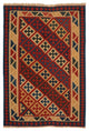 Kilim Fars Dywan 220x151cm