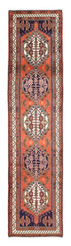 Ardabil Dywan 293x69cm - Dywan perski