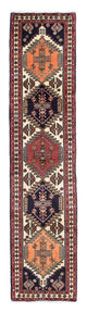 Ardebil Dywan 298x68cm - Dywan perski