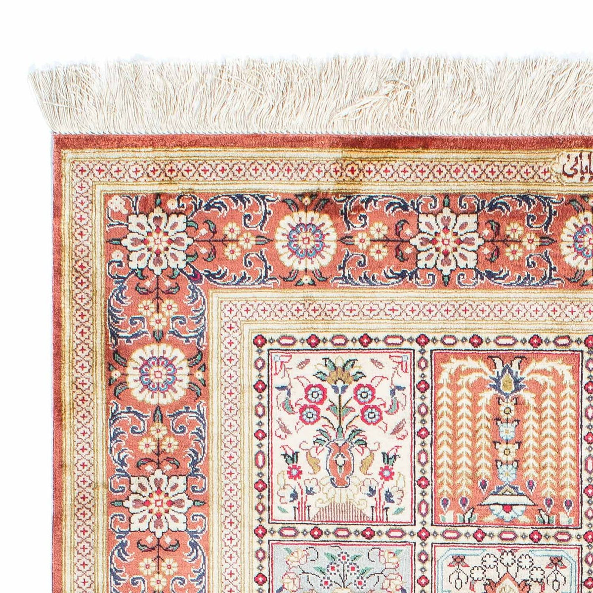 Dywan perski - Ghom - 150 x 100 cm - wielokolorowy