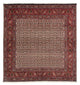 Bidjar Dywan 204x201cm - Dywan perski