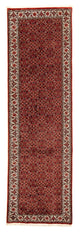 Bidjar Dywan 296x82cm - Dywan perski