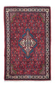 Hamadan Dywan 127x79cm - Dywan perski