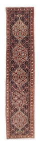 Senneh Dywan 130x51cm - Dywan perski