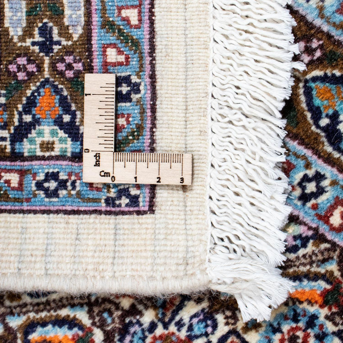 Dywan perski - Klasyczny - 195 x 151 cm - beżowy