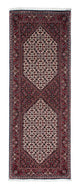 Bidjar Dywan 218x77cm - Dywan perski