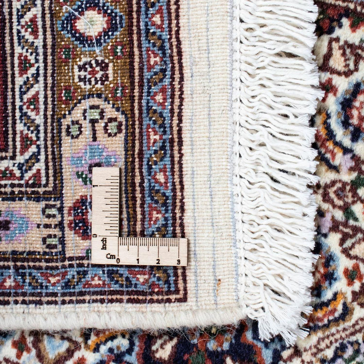 Dywan perski - Klasyczny - 198 x 146 cm - beżowy