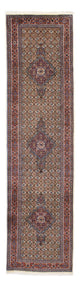 Moud Dywan 293x77cm - Dywan perski