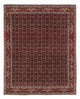 Bidjar Dywan 248x205cm - Dywan perski