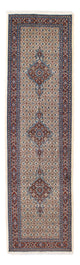 Moud Dywan 288x80cm - Dywan perski