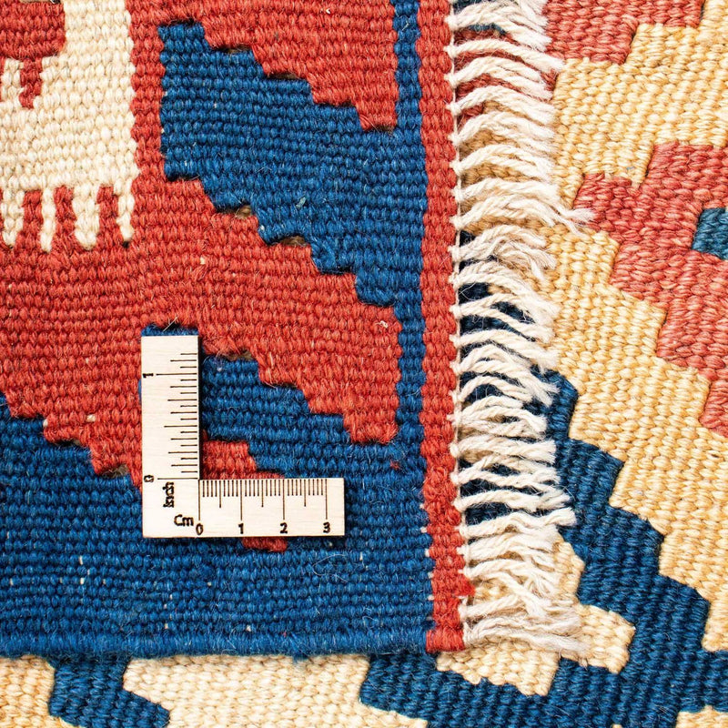 Dywan Kelim - Orientalny - 195 x 152 cm - beżowy