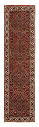 Bidjar Dywan 313x82cm - Dywan perski