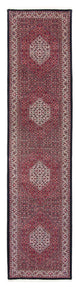 Bidjar Dywan 404x88cm - Dywan perski